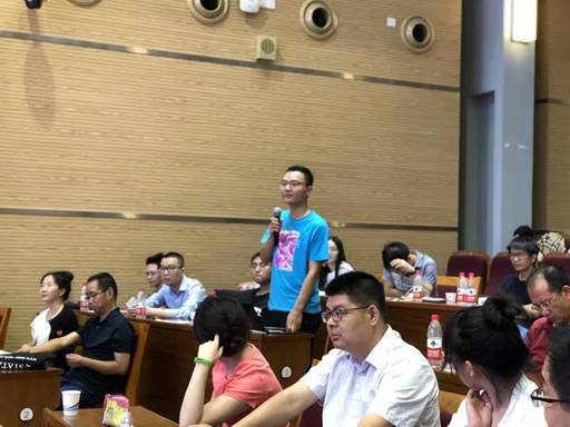 微信图片_20190824161428
