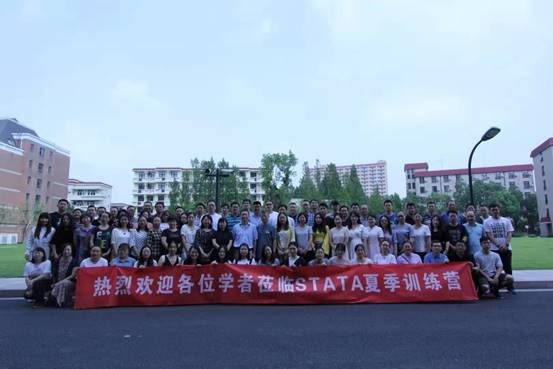 微信图片_20190824161334